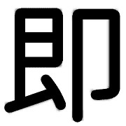 030