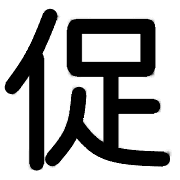 031
