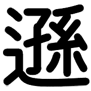 035