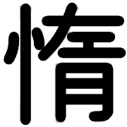 040