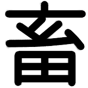002
