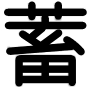 004