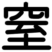 006