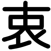 009