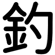 017