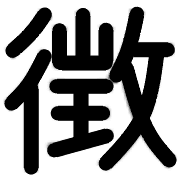 021