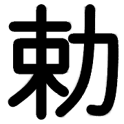 026