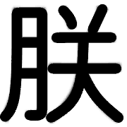 030