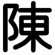 031