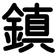 032
