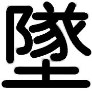 034