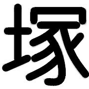 035
