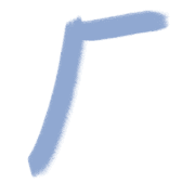 011