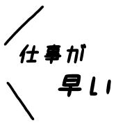 016