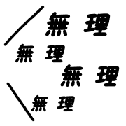020