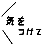 023