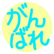 007