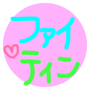 020