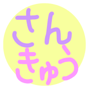 021