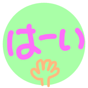 025