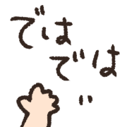 038