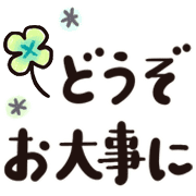 020
