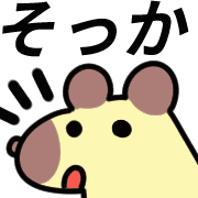 017