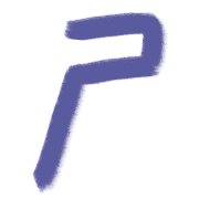 017