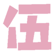 109