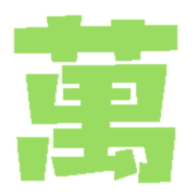117