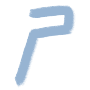 017