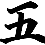 005