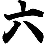 006