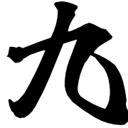 009