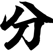 012