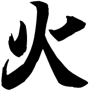 014