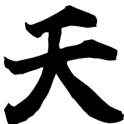 015