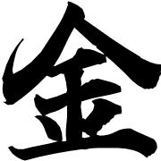 016