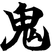 021