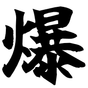 026