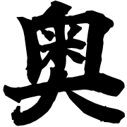 031