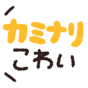 017