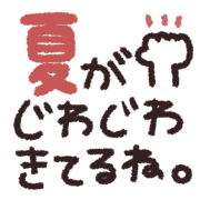 021