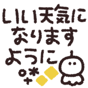 023