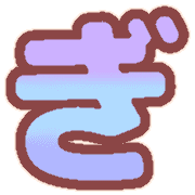 057