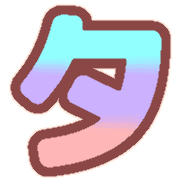 096
