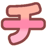 097