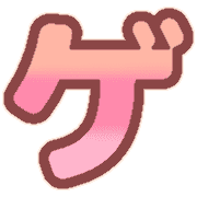 139