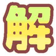 285