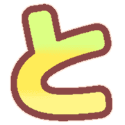 020